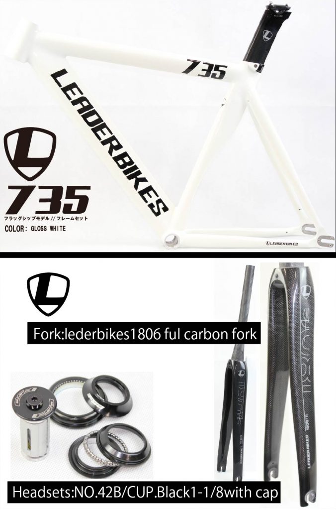 LEADER BIKE jesuslizards様専用 入荷 28800円 www.shelburnefalls.com